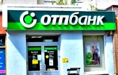 Продам коммерческую недвижимость 153 м2 в объявлении 10 фото Продам коммерческую недвижимость 153 м2 картинка из объявления