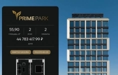 Продам 2 комнатную квартиру 55.9 м2 в объявлении 10 фото Продам 2 комнатную квартиру 55.9 м2 картинка из объявления