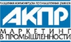 Рынок влажных салфеток в России картинка из объявления