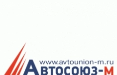 Сервисный инженер по ремонту спецтехники картинка из объявления