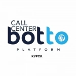 Менеджер контакт центра в объявлении 1 фото Менеджер контакт центра картинка из объявления