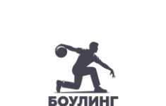 Официант картинка из объявления