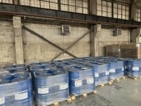 Перхлорэтилен Dowper производства Германии для сухой химической чистки и промышленного обезжиривания металлов картинка из объявления