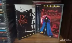 Видеокассеты аниме запечатанные картинка из объявления