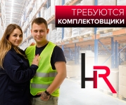 Пермь в объявлении 1 фото Пермь картинка из объявления