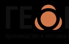 Маляр в объявлении 1 фото Маляр картинка из объявления