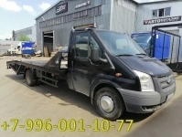 Переоборудование в эвакуатор Хино (HINO). Переоборудовать в эваку в объявлении 4 фото Переоборудование в эвакуатор Хино (HINO). Переоборудовать в эваку картинка из объявления