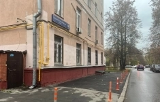 Продам коммерческую недвижимость 75 м2 в объявлении 10 фото Продам коммерческую недвижимость 75 м2 картинка из объявления