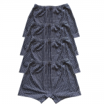 Трусы мужские семейные с гульфом М01-01/1 4 шт в упаковке в объявлении 5 фото Трусы мужские семейные с гульфом М01-01/1 4 шт в упаковке картинка из объявления