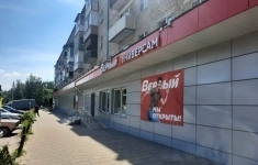 Сдам коммерческую недвижимость 37 м2 картинка из объявления