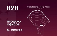 Продам коммерческую недвижимость 157.6 м2 в объявлении 10 фото Продам коммерческую недвижимость 157.6 м2 картинка из объявления
