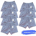 ТРУСЫ СЕМЕЙНЫЕ МУЖСКИЕ БОЛЬШИЕ РАЗМЕРЫ 7ШТ В УПАКОВКЕ в объявлении 10 фото ТРУСЫ СЕМЕЙНЫЕ МУЖСКИЕ БОЛЬШИЕ РАЗМЕРЫ 7ШТ В УПАКОВКЕ картинка из объявления