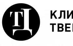 Медицинская сестра / ассистент стоматолога картинка из объявления