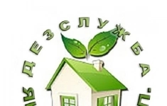 Дезинфектор картинка из объявления