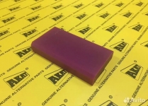 Направляющая подушка скольжения Caterpillar 193-1688 картинка из объявления