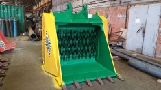 На погрузчик и экскаватор ковш просеивающий валково-дробильный в объявлении 1 фото На погрузчик и экскаватор ковш просеивающий валково-дробильный картинка из объявления