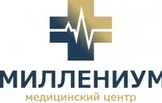 Администратор по записи (на пол дня) картинка из объявления