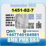 BK4 1451-82-7 2b4m bvf 49851-31-2 Factory safe delivery картинка из объявления