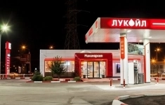 Продавец кассир на АЗС картинка из объявления