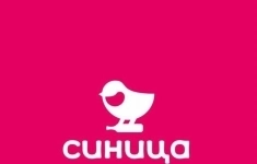 Комплектовщик заказов картинка из объявления