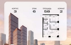 Продам 2 комнатную квартиру 58 м2 картинка из объявления
