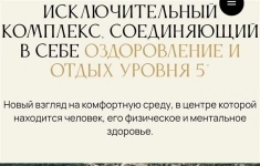 Продам коммерческую недвижимость 24.7 м2 картинка из объявления