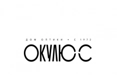 Врач-офтальмолог картинка из объявления