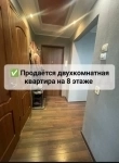 ✅️Цена снижена 4.400 000 рублей. чистая продажа. ✅️" Выборка ква в объявлении 4 фото ✅️Цена снижена 4.400 000 рублей. чистая продажа. ✅️" Выборка ква картинка из объявления