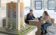 Менеджер по продаже недвижимости картинка из объявления