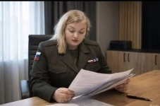 Юрист по военному праву в объявлении 4 фото Юрист по военному праву картинка из объявления