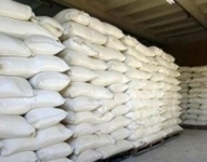 Оловово четыреххлористое, монофосфат цинка, МАЖЕФ, картинка из объявления