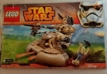 Lego star wars картинка из объявления