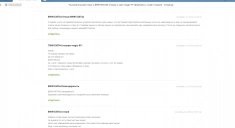 Приворот ПАР,на отношения,на любовь. ОТВОРОТ-разрыв отношений,раз в объявлении 1 фото Приворот ПАР,на отношения,на любовь. ОТВОРОТ-разрыв отношений,раз картинка из объявления