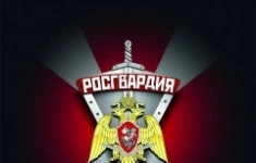 Полицейский в объявлении 1 фото Полицейский картинка из объявления