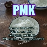 Cas 28578-16-7 PMK powder ,pmk oil discreet delivery в объявлении 4 фото Cas 28578-16-7 PMK powder ,pmk oil discreet delivery картинка из объявления