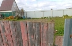 Продам участок 8 сот. в объявлении 3 фото Продам участок 8 сот. картинка из объявления