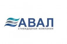 Слесарь по такелажу и грузозахватным приспособлениям картинка из объявления