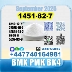 BK4 1451-82-7 2b4m BVF BMK PMK high purity source factory картинка из объявления