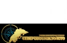 Электрослесарь (слесарь) дежурный и по ремонту оборудования в объявлении 1 фото Электрослесарь (слесарь) дежурный и по ремонту оборудования картинка из объявления