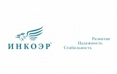 Грузчик-комплектовщик картинка из объявления