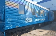 Вагон сопровождения 53400438, турный, модель ЦБ5-651-10 картинка из объявления