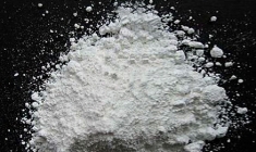 Порофор ЧХЗ 57 картинка из объявления