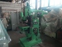 Станок универсальный фрезерный FUS-25 в объявлении 5 фото Станок универсальный фрезерный FUS-25 картинка из объявления