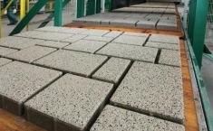 Тольуарная плитка вибропресс картинка из объявления