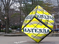 Агентство недвижимости Нателла, во Владимире-Обзоры недвижимости в объявлении 1 фото Агентство недвижимости Нателла, во Владимире-Обзоры недвижимости картинка из объявления