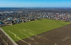Продам участок 1069.95 сот. в объявлении 6 фото Продам участок 1069.95 сот. картинка из объявления