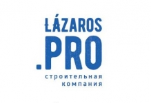 Гипсокартонщик в объявлении 1 фото Гипсокартонщик картинка из объявления