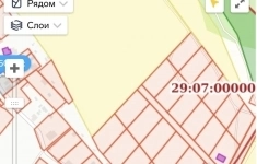 Продам участок 7 сот. в объявлении 2 фото Продам участок 7 сот. картинка из объявления