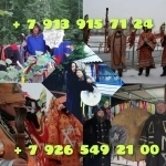 Гадалка Гадание приворот обучение от 99 ₽ за услугу Гадание на к в объявлении 3 фото Гадалка Гадание приворот обучение от 99 ₽ за услугу Гадание на к картинка из объявления