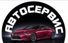 Автослесарь-автомеханик картинка из объявления